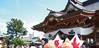 Discover Niigata from Tokyo. Let’s Go!【Festival】 Discover Niigata
