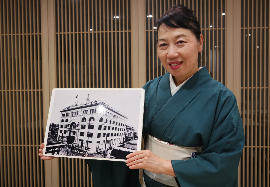 Madam Kiyoko Kondo