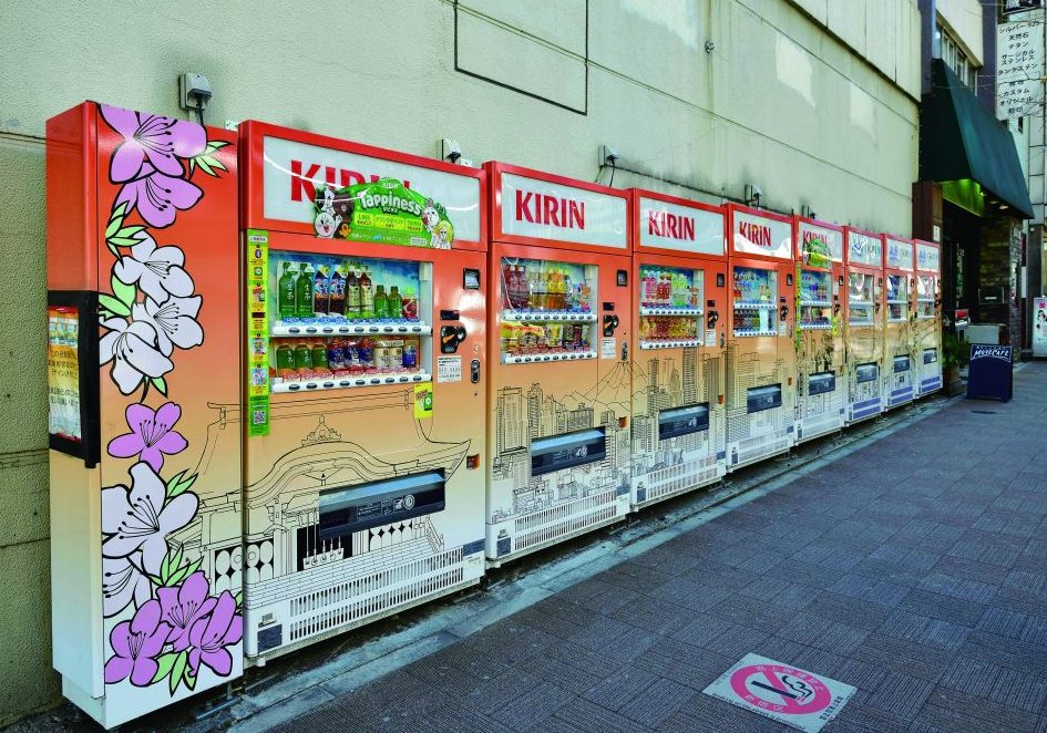 vending machines