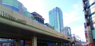 Roppongi’s Designer’s Flag Contest Roppongi Crossing