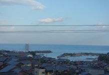 Kyoto by the Sea. Enchanting places. Engaging locals