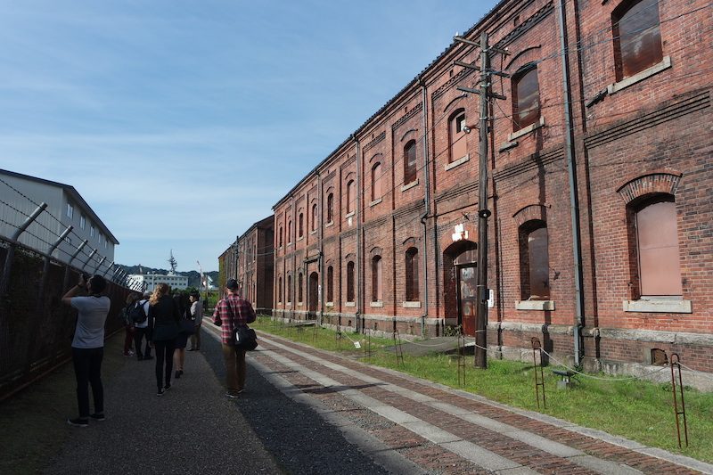 Maizuru Brick Park