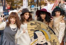 The Shopping Culture of Tokyoites The Shopping Culture of Tokyoites