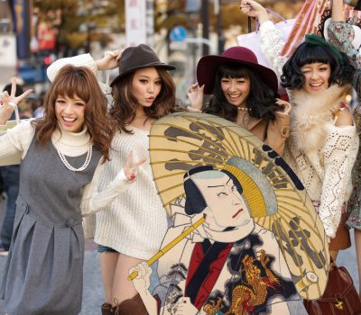 The Shopping Culture of Tokyoites
