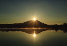 【Ibaraki】Modern Technology and Japanese Nature in Ibaraki Ibaraki