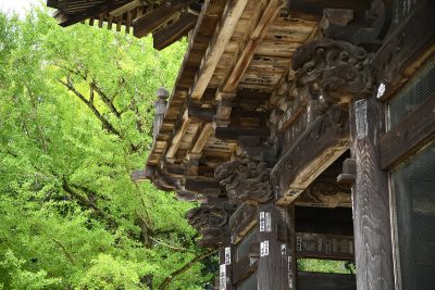 Tsukubasan-Jinja shrine