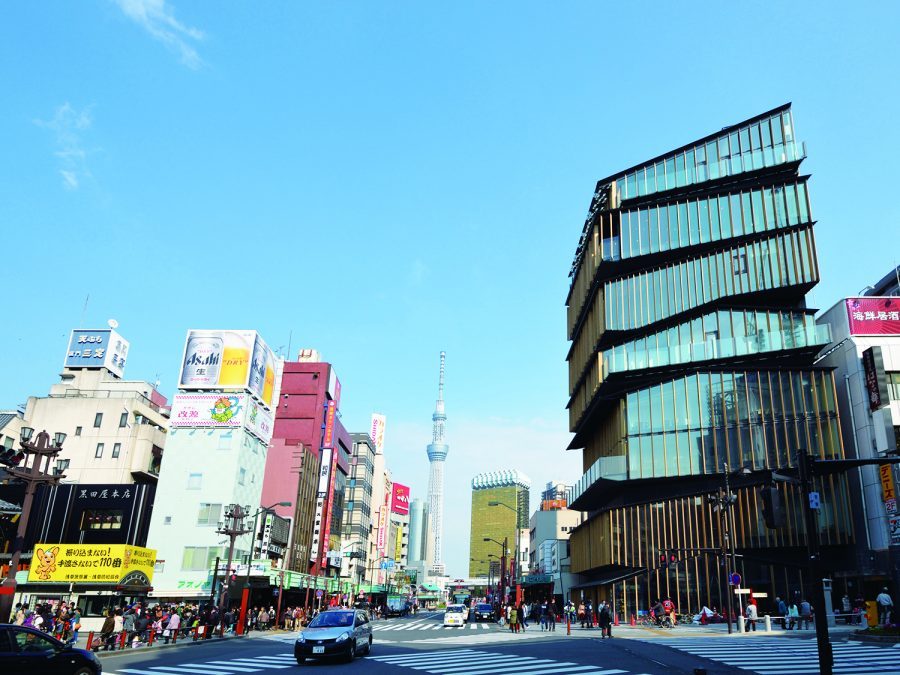 asakusa tourist center