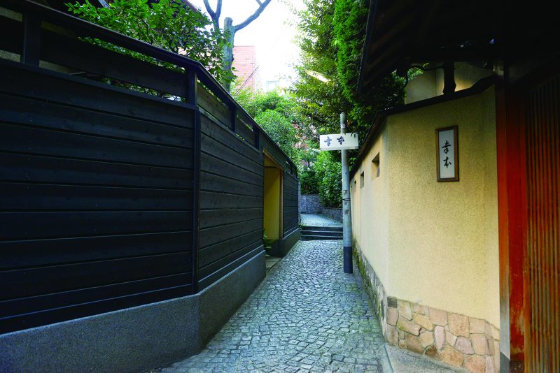 Hyogo Yokocho Alley