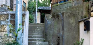 Another 3hr trip – Kagurazaka kagurazaka