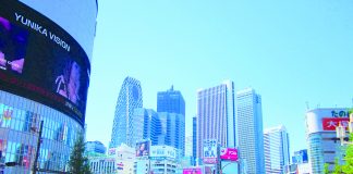 Another 3hr trip – Shinjuku shinjuku