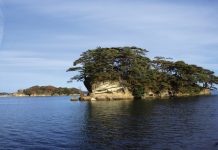 Tohoku Outdoor Activities Matsushima