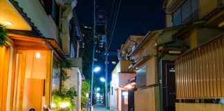 Another 3hr trip – Kagurazaka/Kudanshita Kagurazaka,Kudanshita