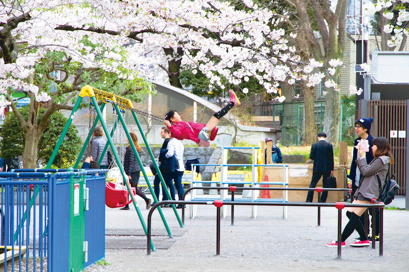 Sotobori Park