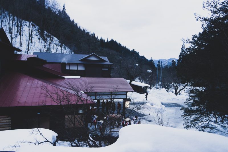 hikage onsen