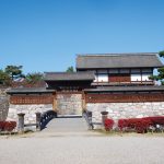 Matsushiro Castle Ruins
