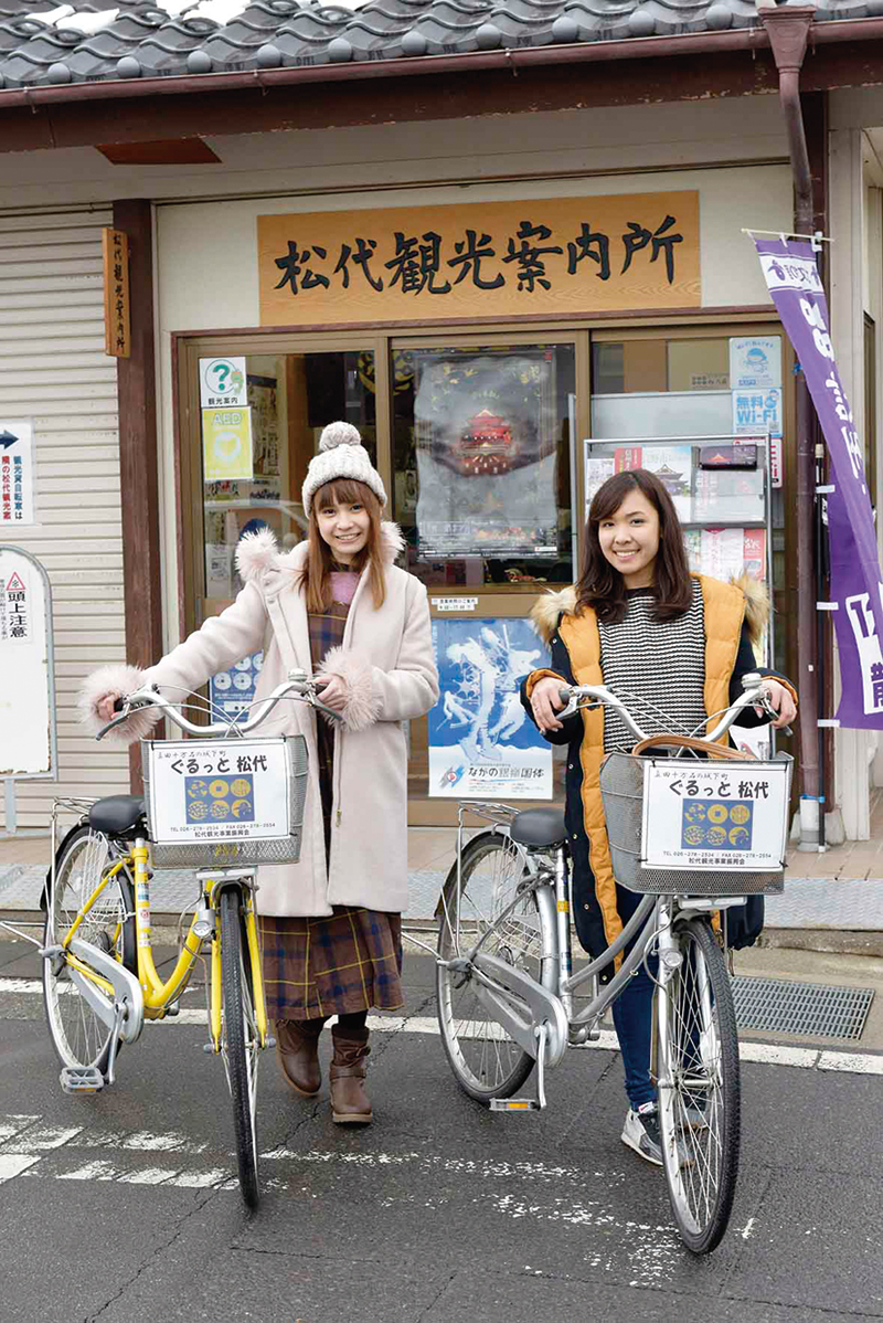 Matsushiro Rental Cycle