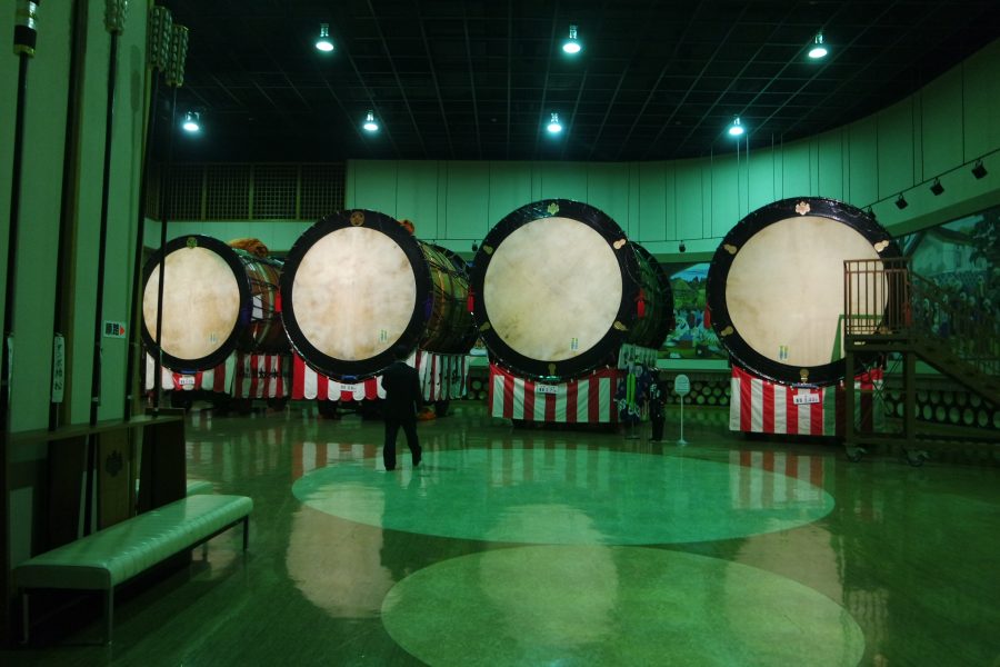 taiko drum hall