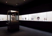 Shibuya’s Shoto – A Place Built By Tea