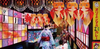 WAttention Tokyo 32 TOKYO Hot News