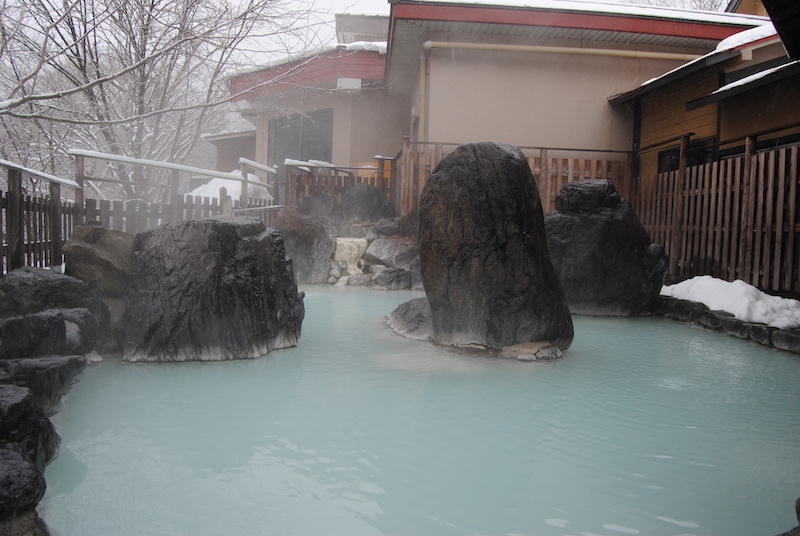 Matsukawa Onsen Kyounso