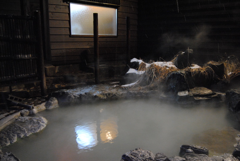 Hikage Onsen