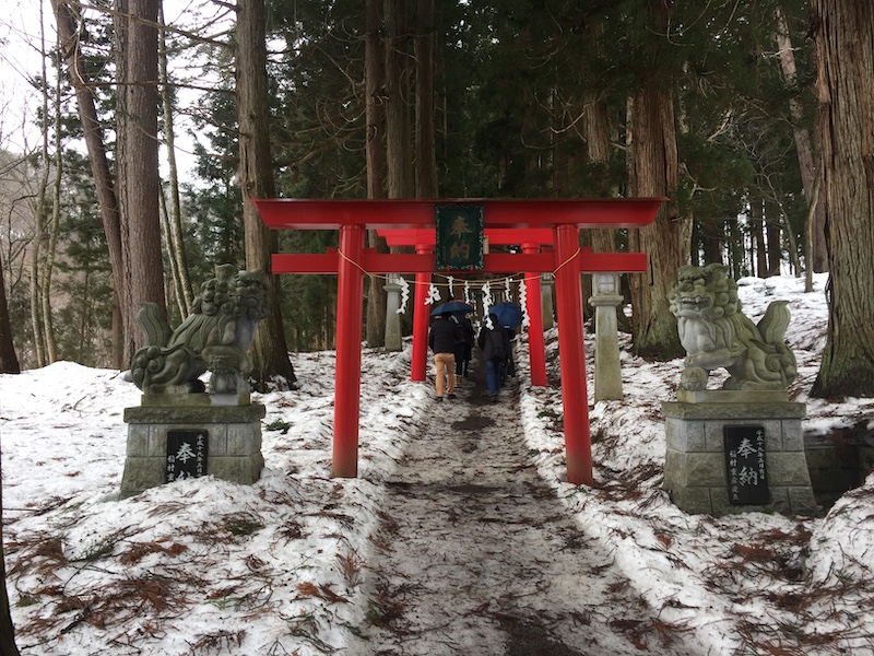 Sakuramatsu Shrine