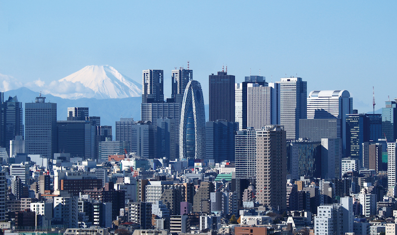 View from Bunkyo CiView from 