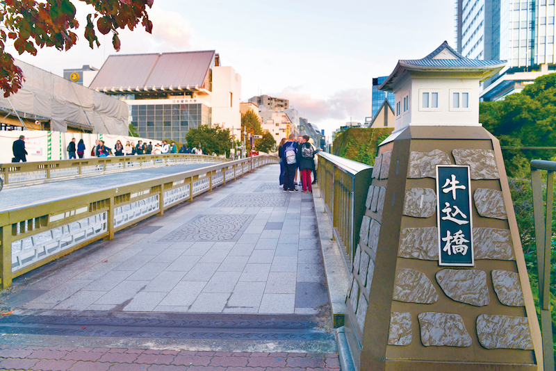 Ushigome Mitsuke & Ushigomebashi Bridge
