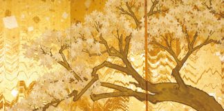 IN HARMONY WITH THE SEASONS: Mt. Suribachi Mt. Suribachi in Ueno park