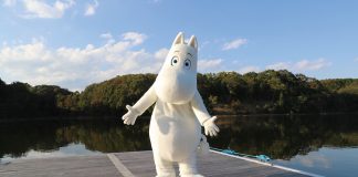 A Boundless Outdoor Paradise with Abundant Nature – Hanno