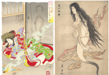 Tokyo Ghost Stories Japanese Ghost