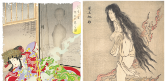 Tokyo Ghost Stories Japanese Ghost