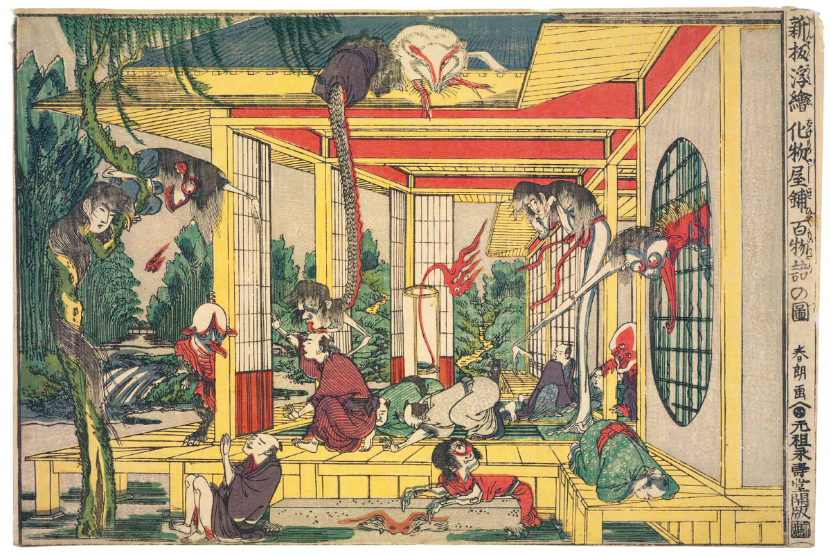 One Hundred Ghost Stories in a Haunted House Katsushika Hokusai 1790