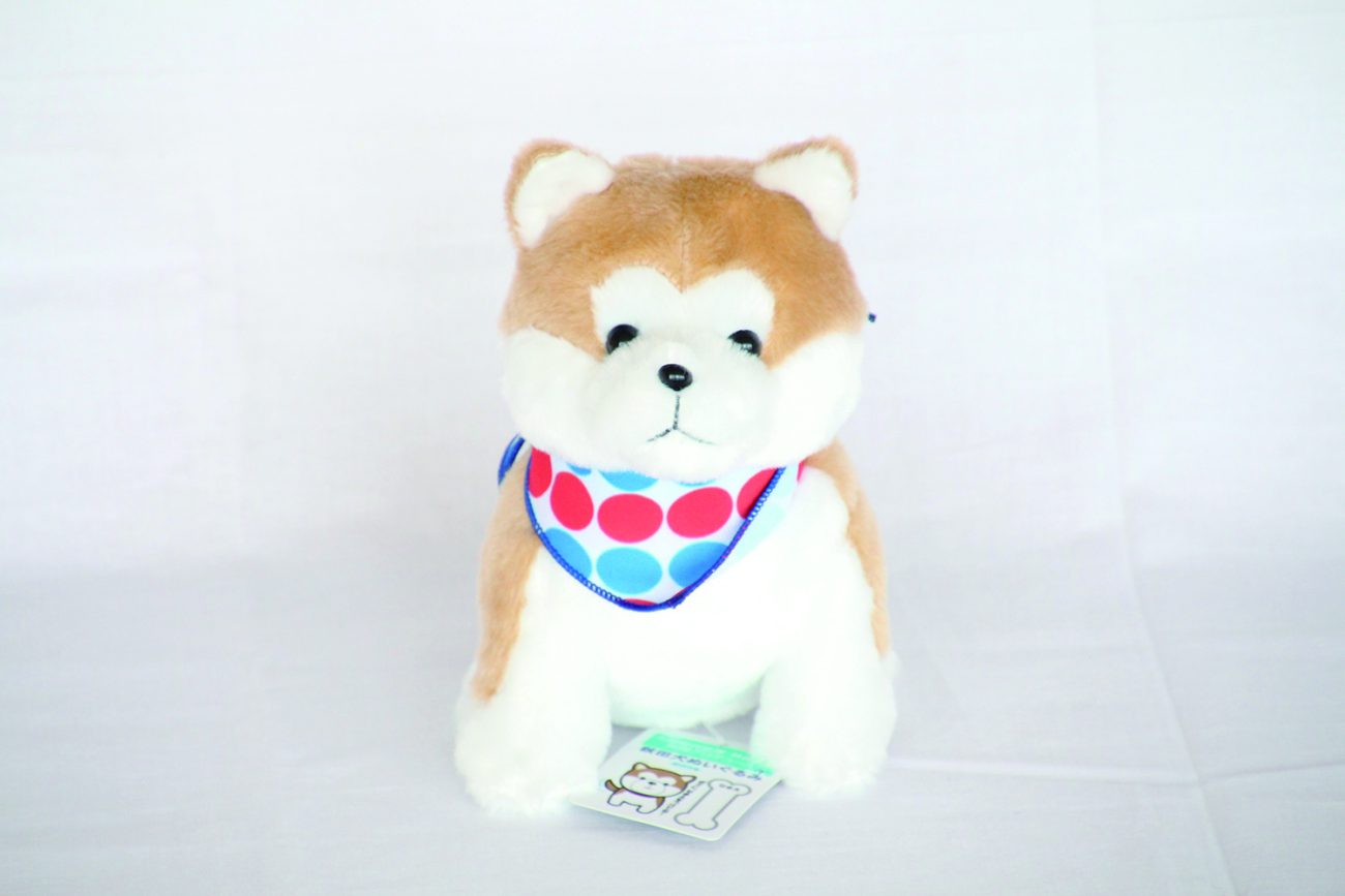 akita stuffed toy