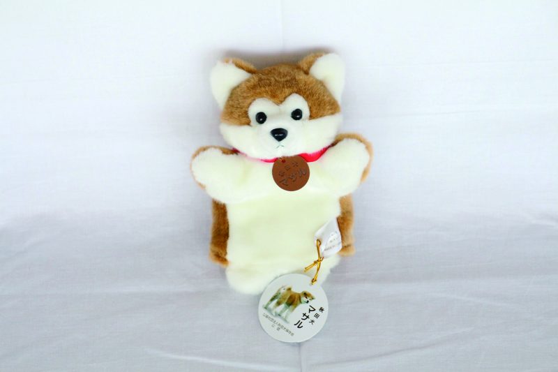 AKITA DOG MERCHANDISE