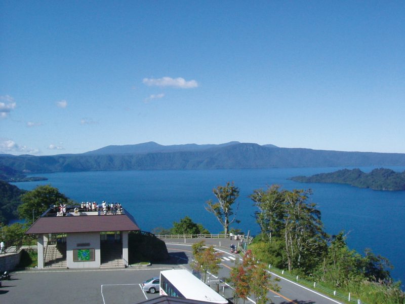 Hakka-toge Observation Deck