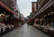 Reminiscing Old Japan in Kanagawa prefecture Kawasaki Daishi Heikenji Temple Omotesando