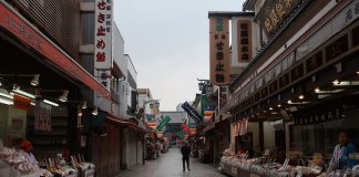 Reminiscing Old Japan in Kanagawa prefecture Kawasaki Daishi Heikenji Temple Omotesando
