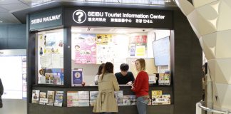 Find travel information