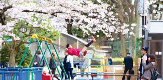 Another 3hr Trip Kagurazaka