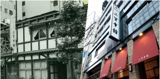 A New Year in Ginza Blends Nostalgia with Modern Flair Ginza Blends Nostalgia Mikasa top