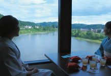 A bite of  Niigata Niigata