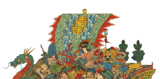 A New Year in Ginza, Where Luxury Meets Centuries-Old Tradition Ukiyoe painting