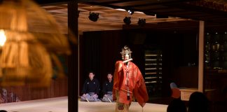 SUIGIAN: Where Edo Meets Tokyo