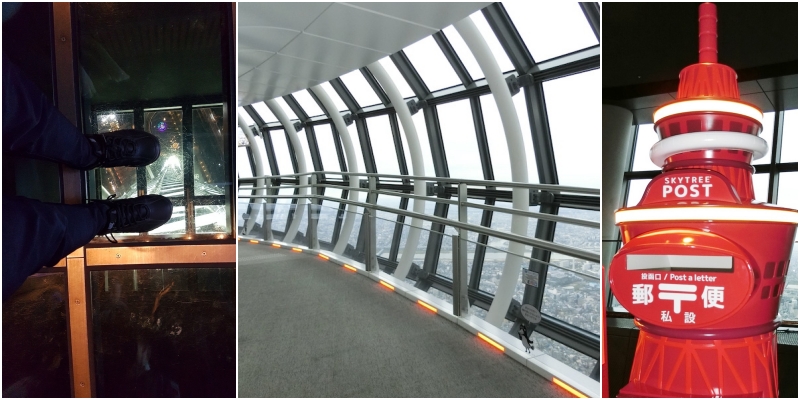 Tokyo Sky Tree viewing deck