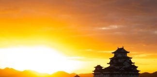 The Antiquity of Himeji