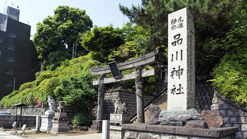 Another 3Hr Trip - Shinagawa Station: Shinagawa Shrine