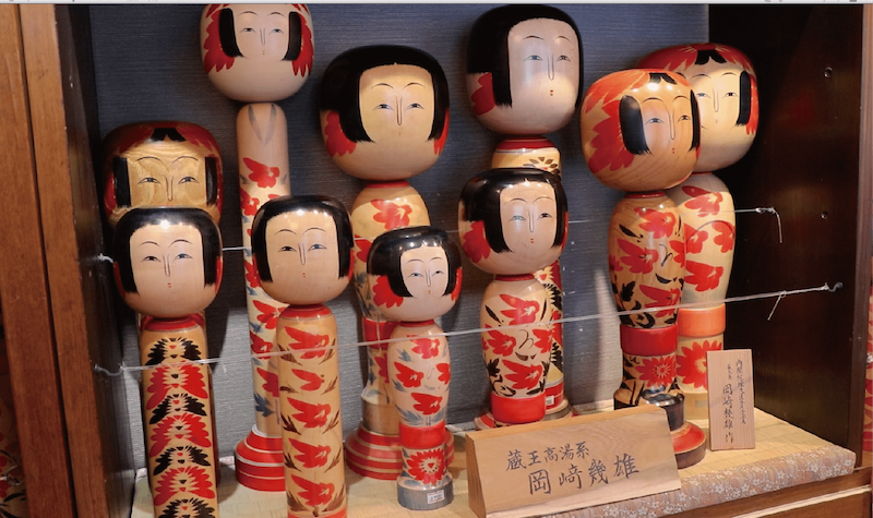 Kokeshi dolls