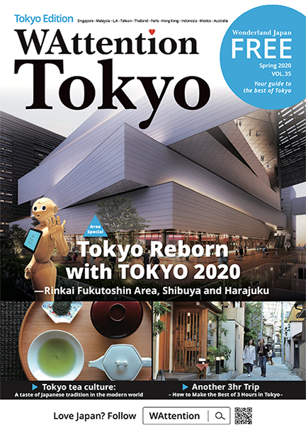 WAttention Tokyo Vol.35