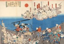 Japanese people and a pandemic